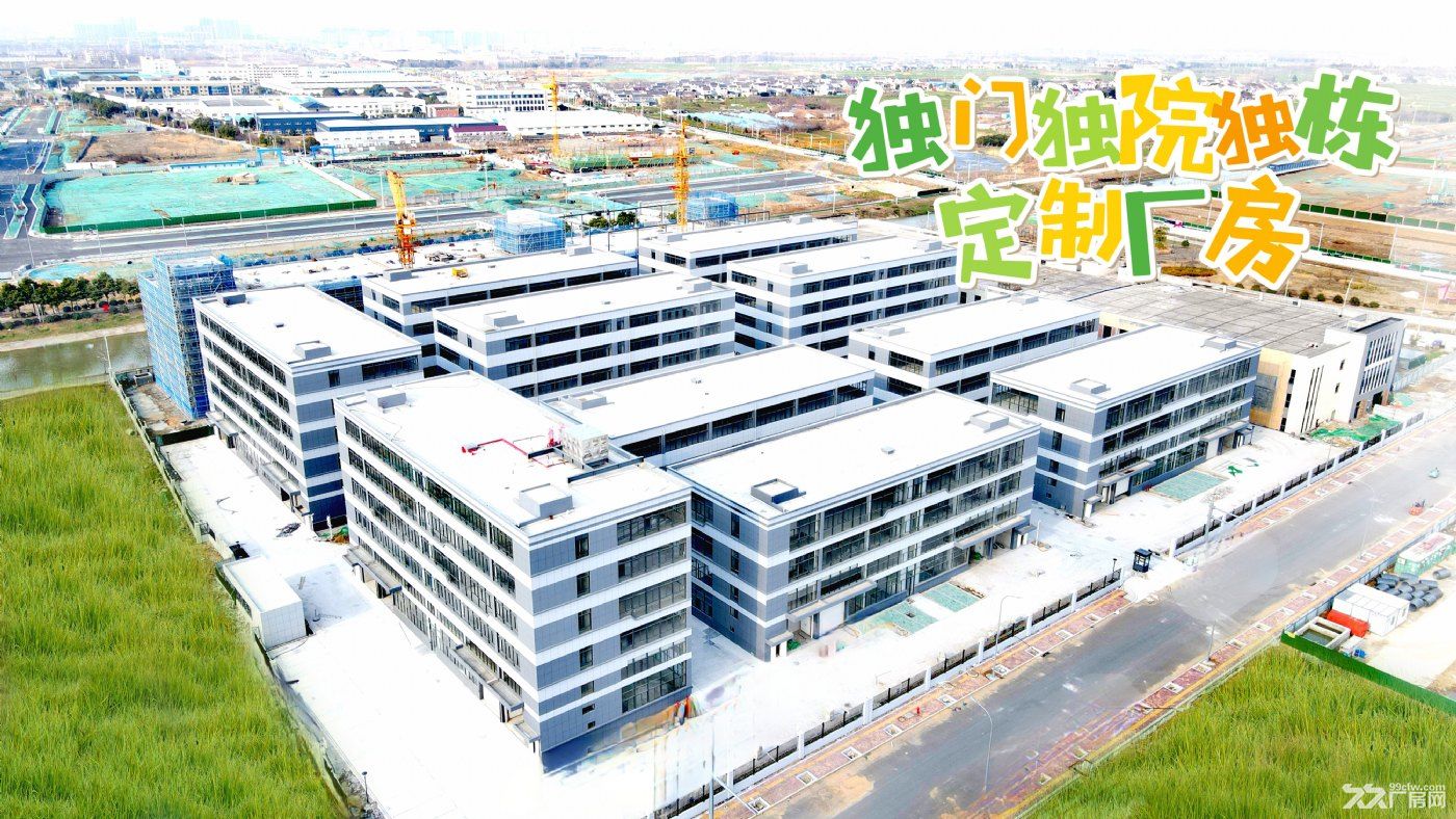 新港开发区纯独栋厂房2200平方，送电梯 - 5