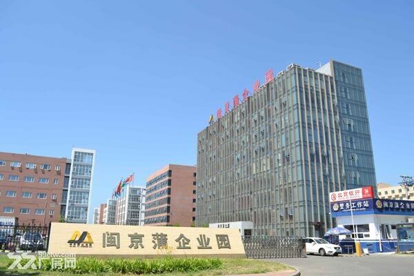 优质国有现厂房,低价急租 - 3