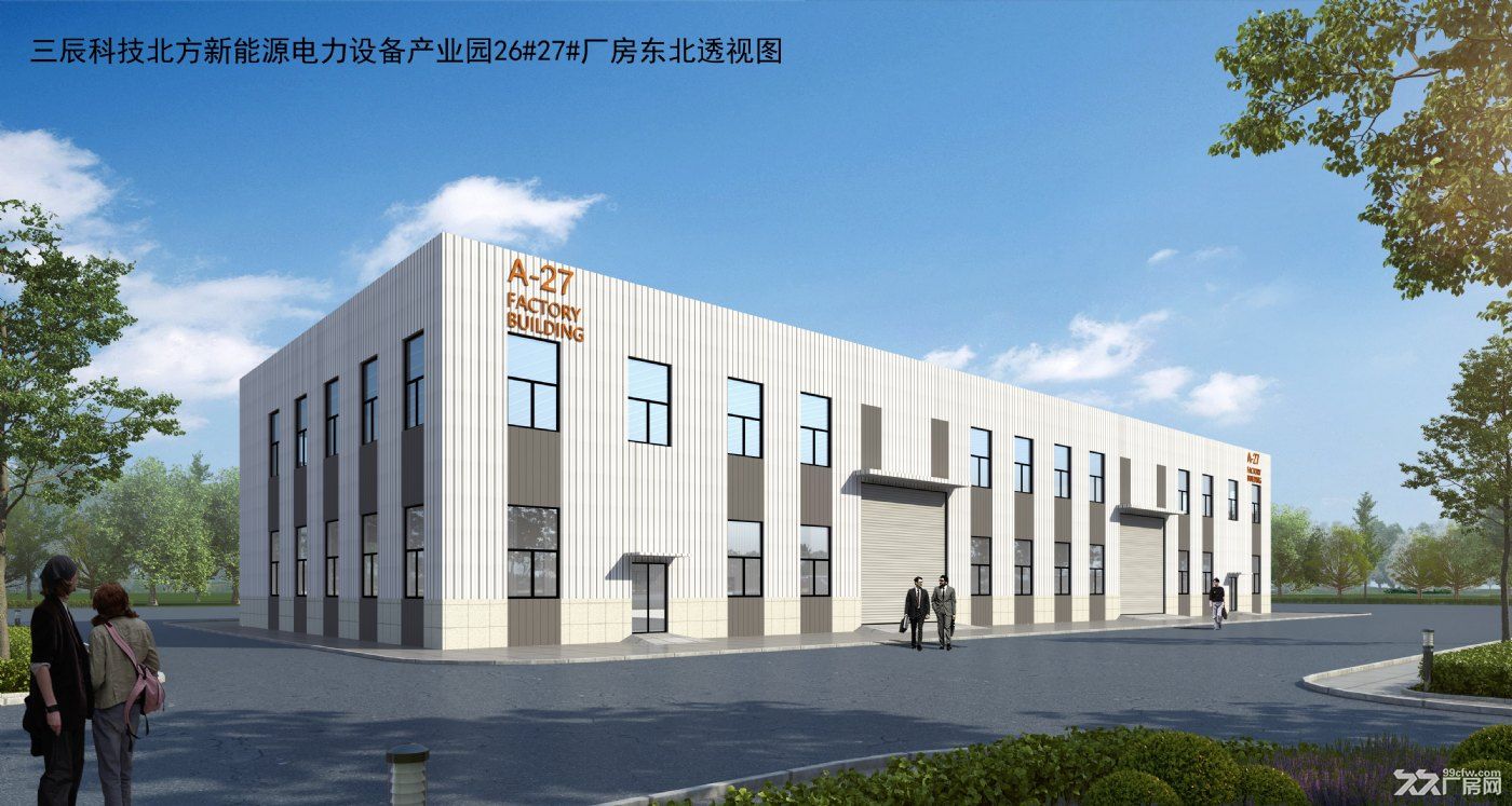 出售‖经开区500—10000平钢结构厂房,可定制,办产权证 - 3