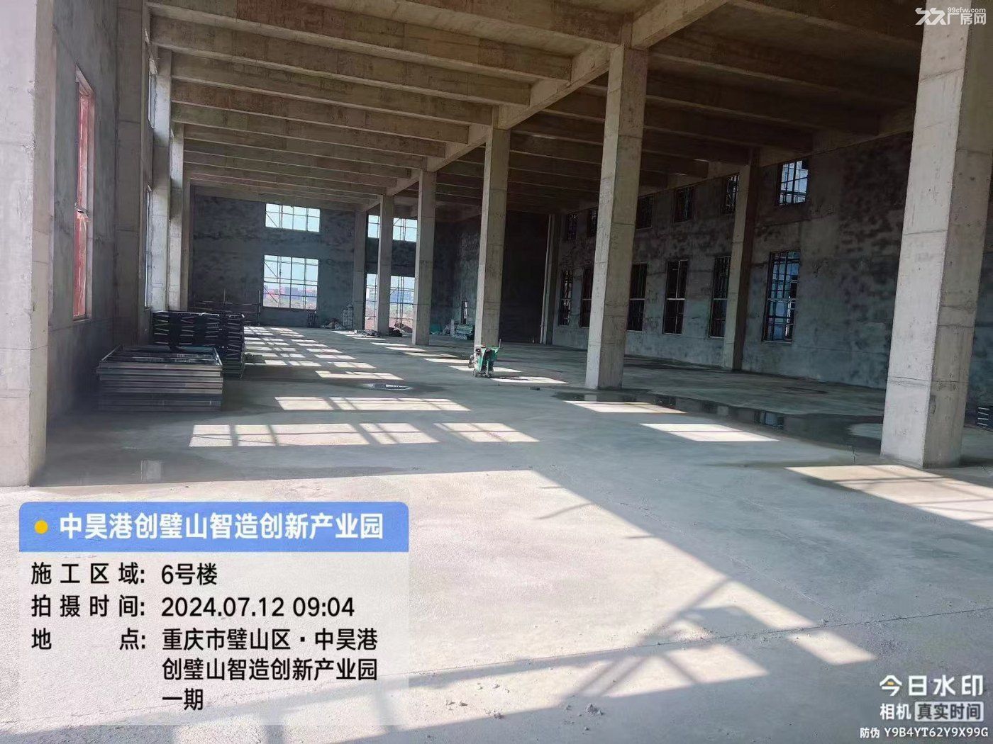璧山标准现房厂房出售,即买即入住 - 5