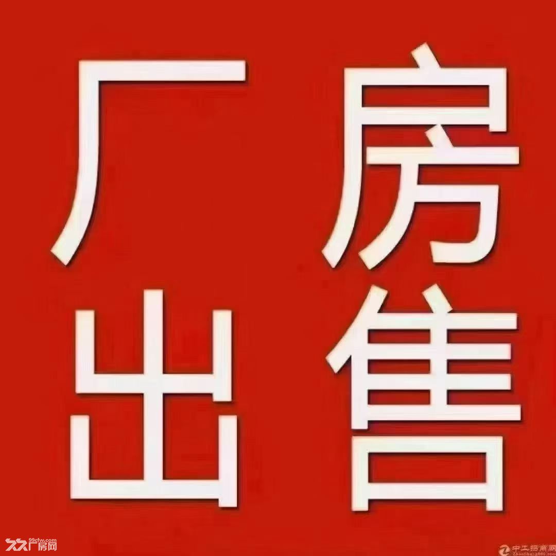 常州金坛金城镇【园区整体出售】 - 4