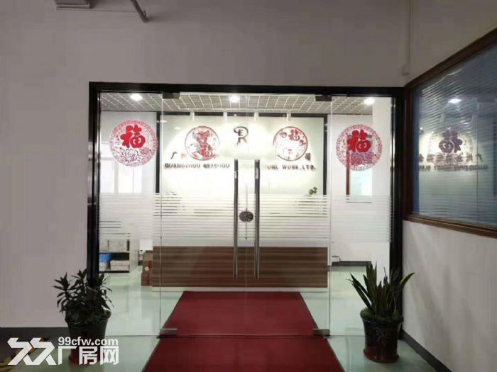 番禺区石基标准工业园厂房,现出租2楼1200方,租金便宜,带装修! - 2