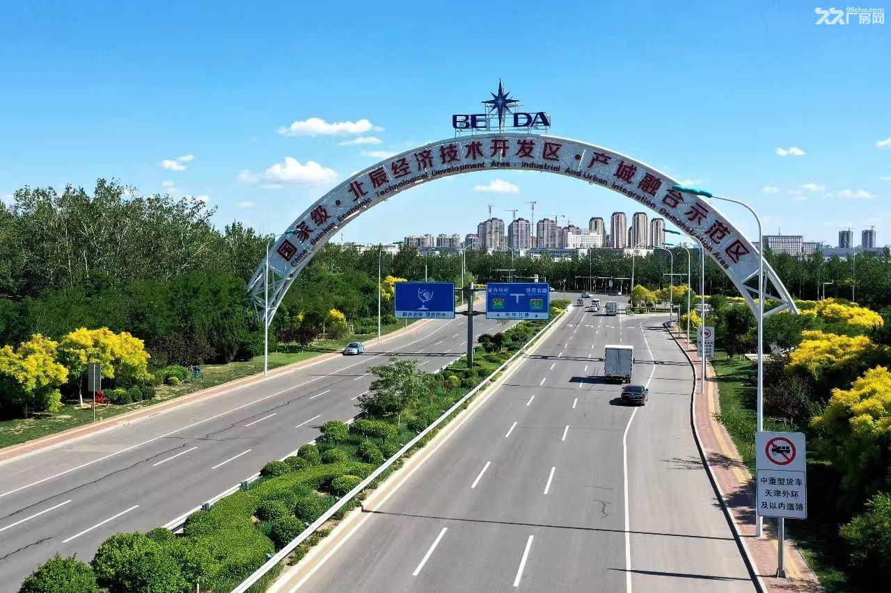 (  置业之选  )  中泓置业 • 兴辰产业基地，单层厂房，层高12米，带行车 - 5