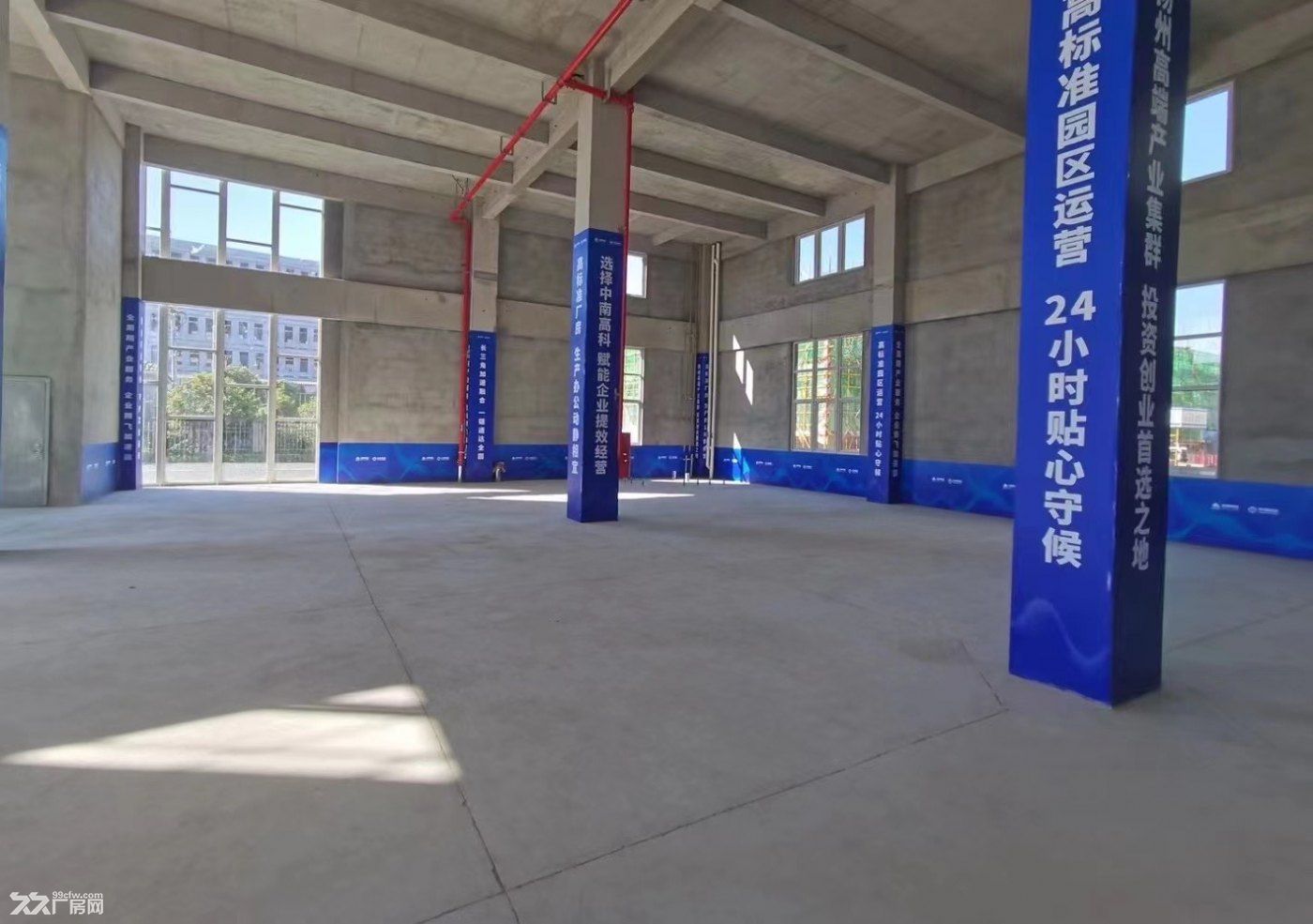 扬子国投 卸甲甸地铁站旁200米 独栋办公 厂房