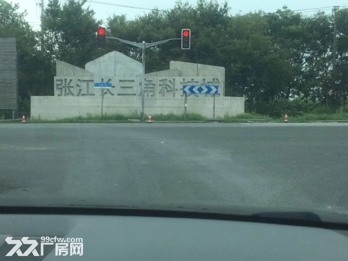 1700-10000平标准厂房机械加工集成电路 电子科技能源环保 智能制造 - 2