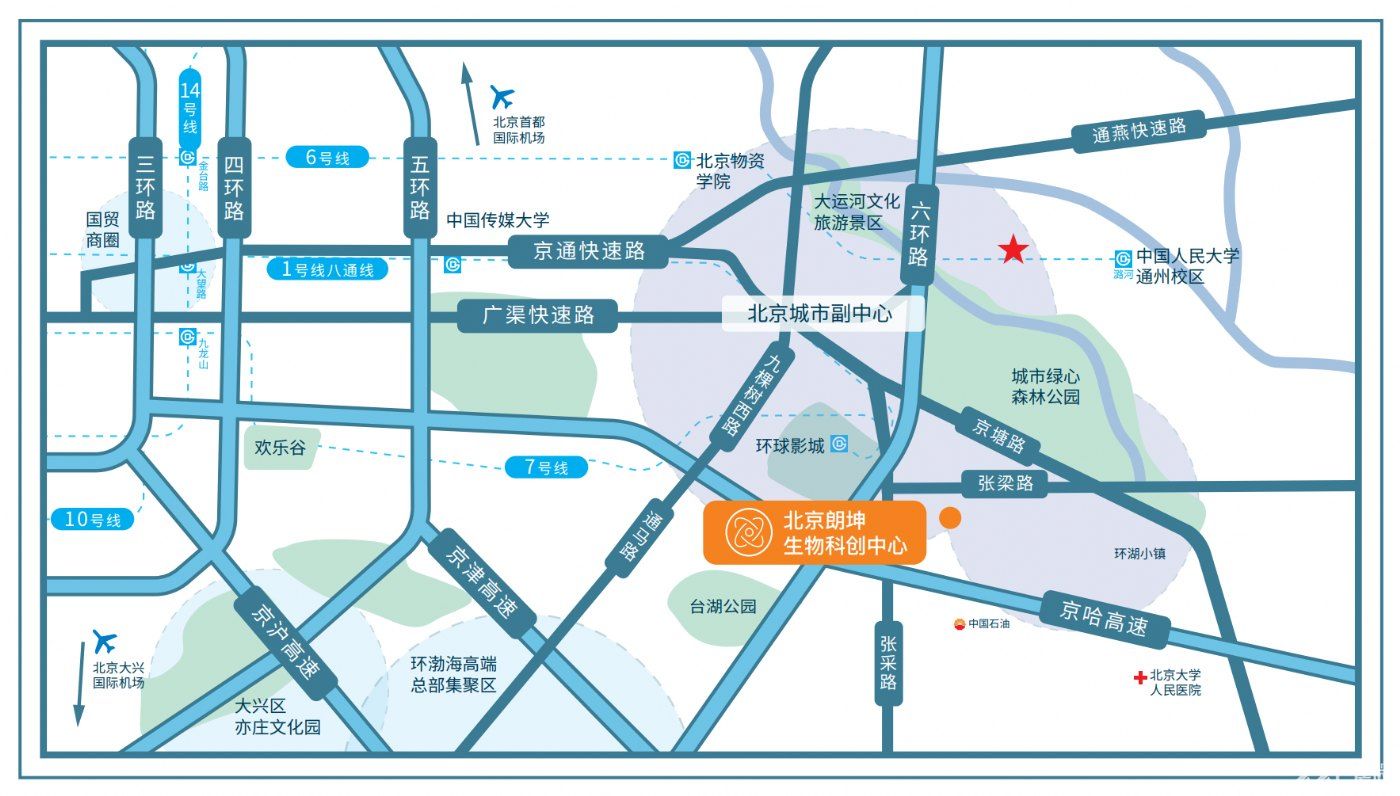 企业独栋 地铁旁 办公研发 核心区 - 2