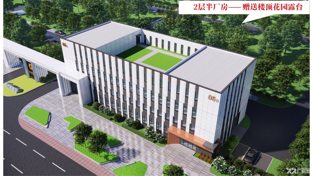 【2层半厂房，送楼顶露台】50 年大产权，双证齐全，企业形象换新