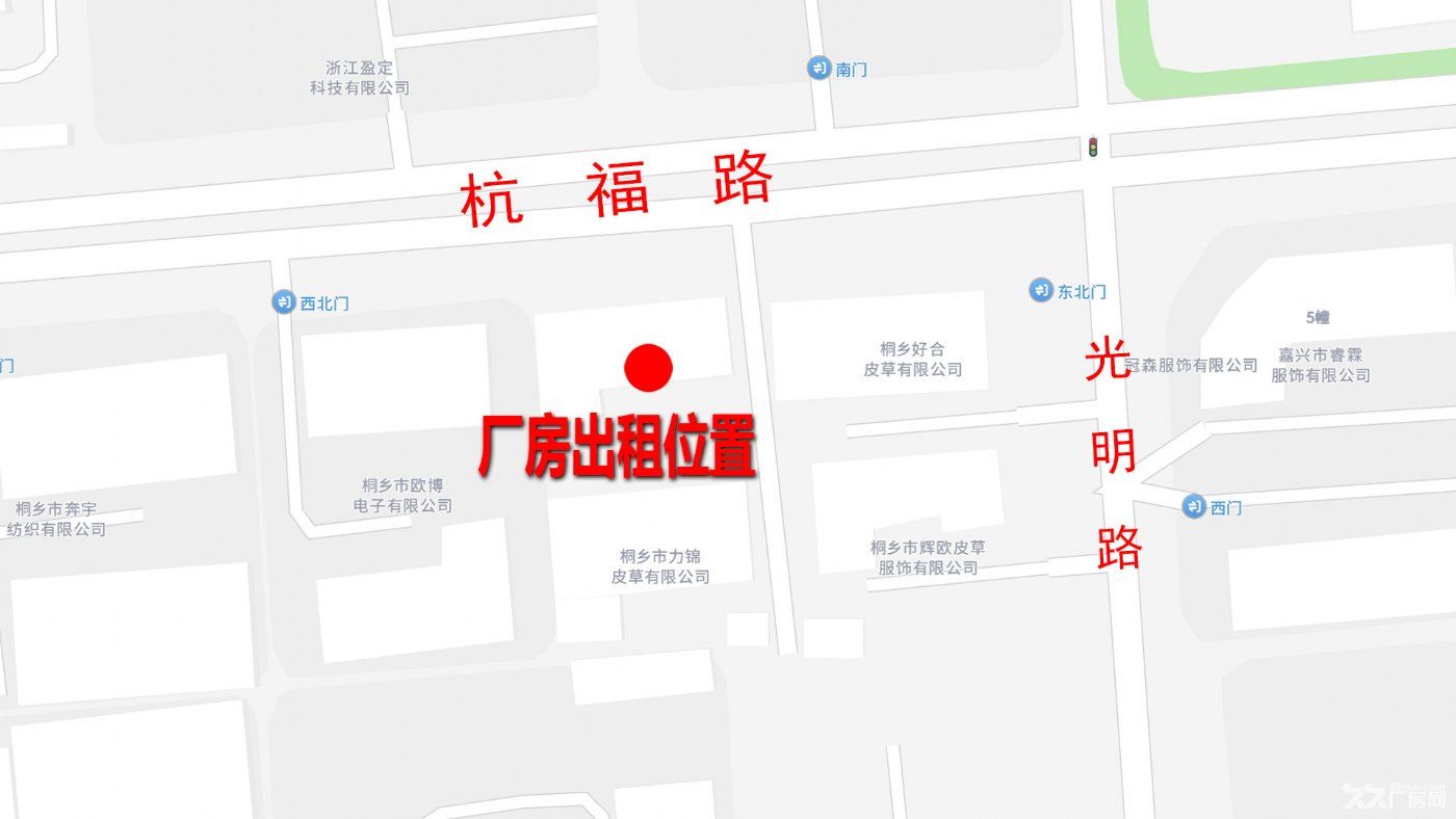 崇福工业园区独门独院3000平方厂房出租 - 4