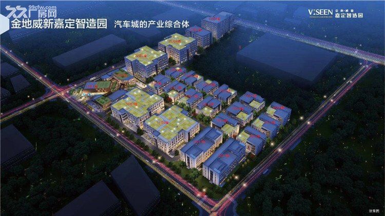 金地威新·嘉定智造园104地块可环评、可生产、可研发
