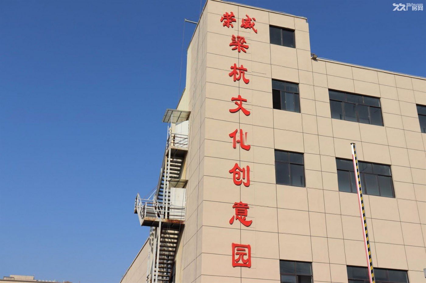 房东直租:江桥房东直租0.8起元食品电商办公研发展厅仓储赠送免租期