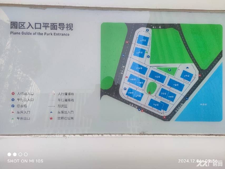 珠海高新区全新独栋厂房1100-18500平有证可按揭
