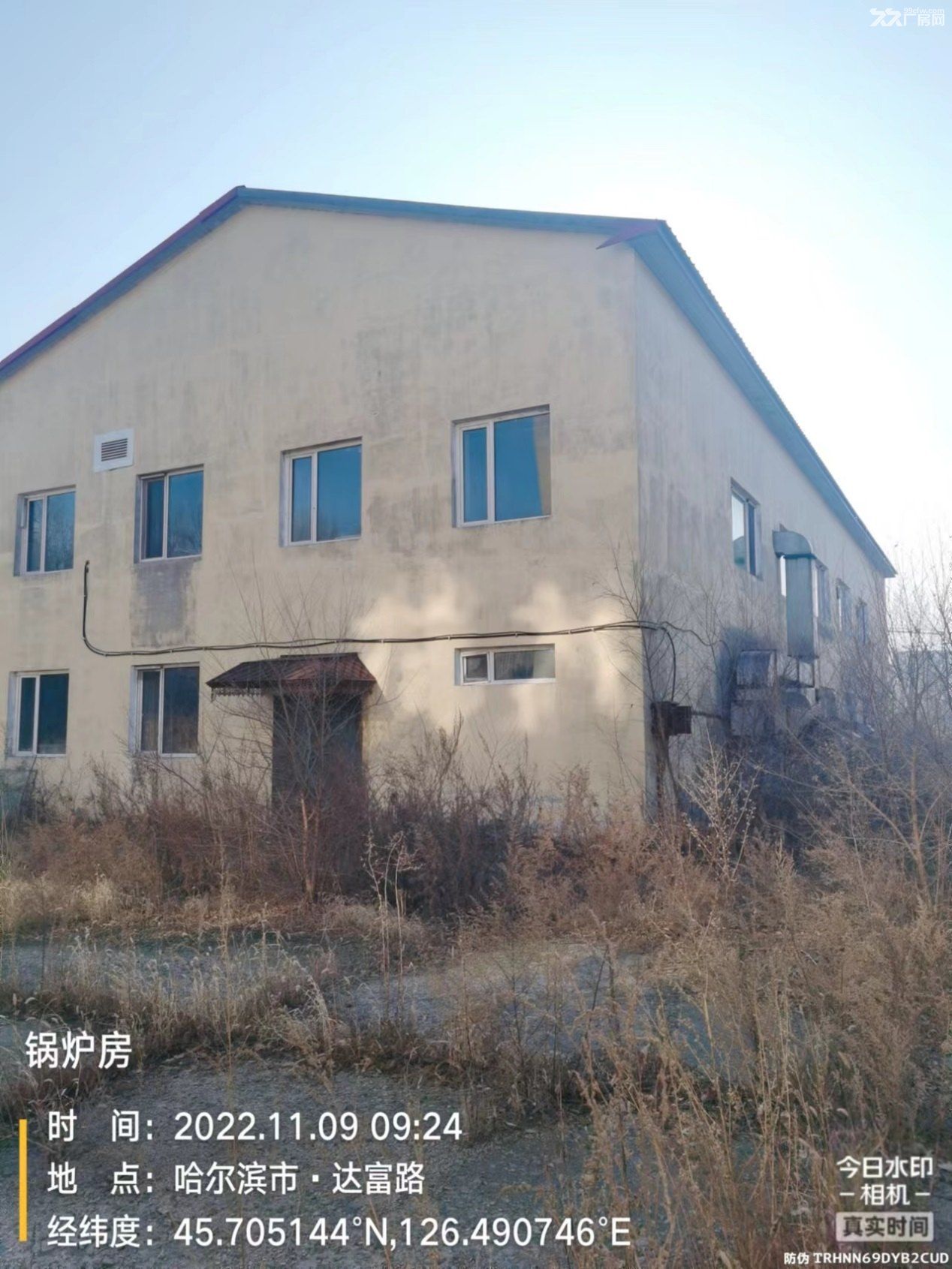 哈药集团中药二厂(黑鱼泡厂区)位于道里区哈双北路五公里 - 4