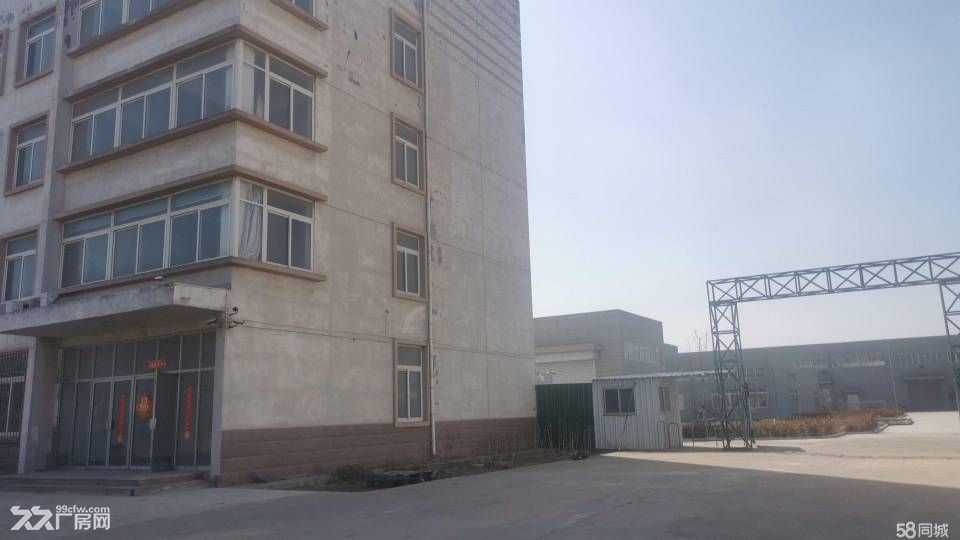 烟台开发区化工园区厂房带院子出租 - 2