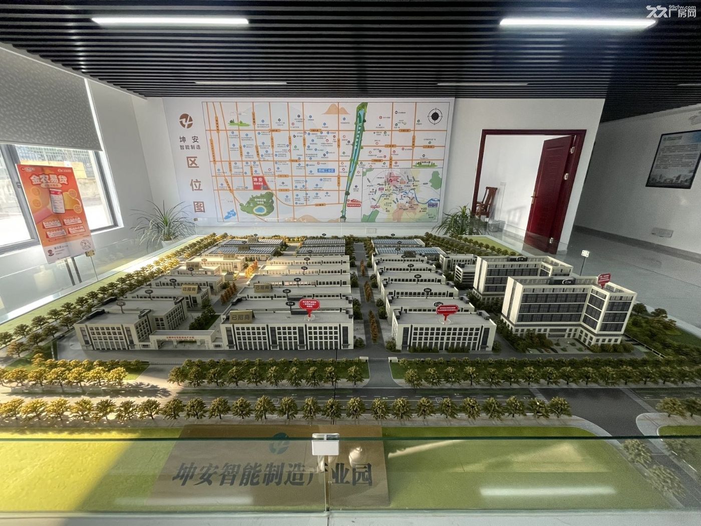 出售 全新 钢结构厂房 3044高度10 - 6