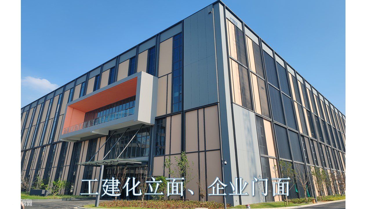 江北新区高标准厂房出租 - 3