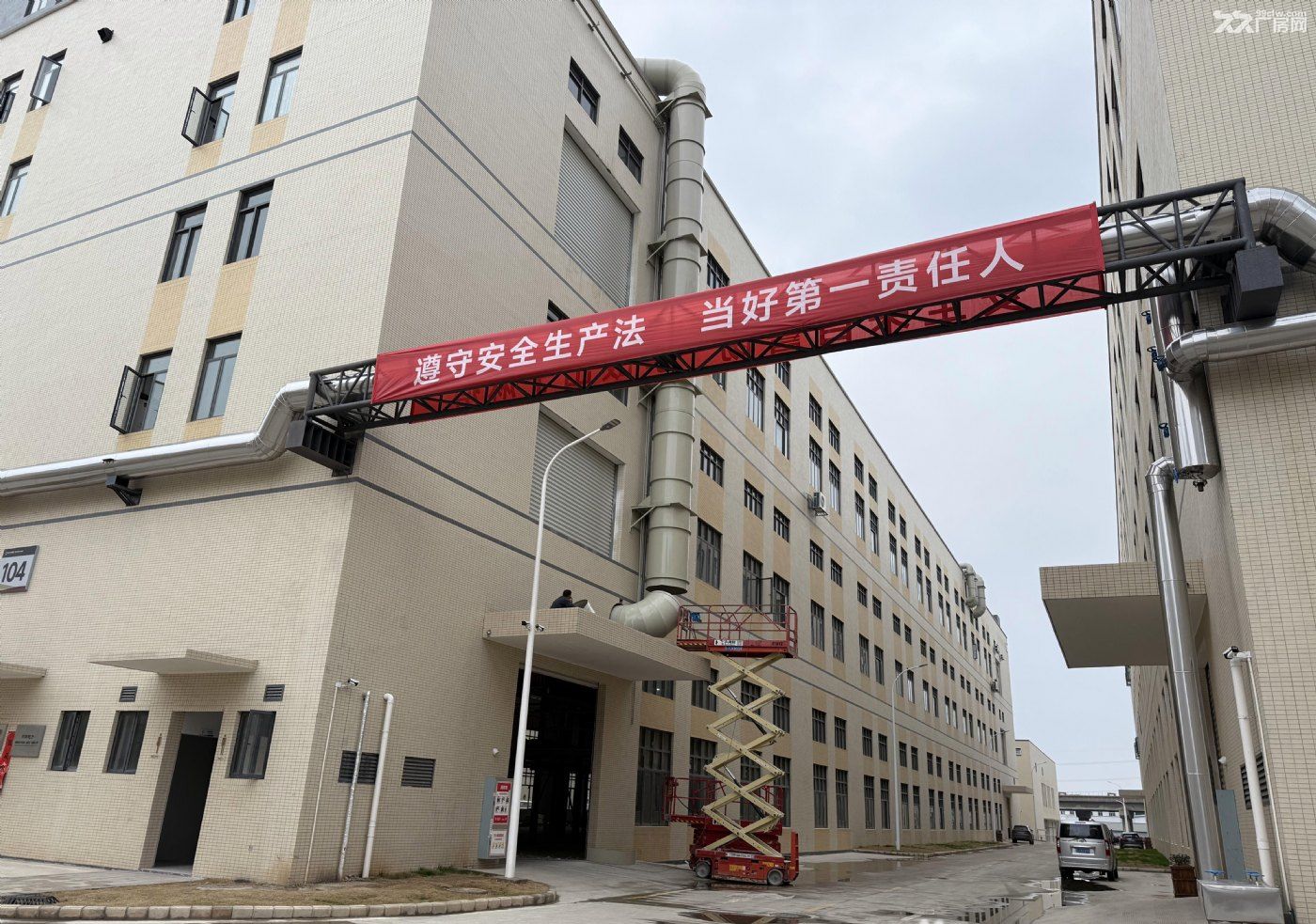 湖北襄阳全新电镀厂房|湖北电镀产业园厂房出租,国企运营放心来 - 2