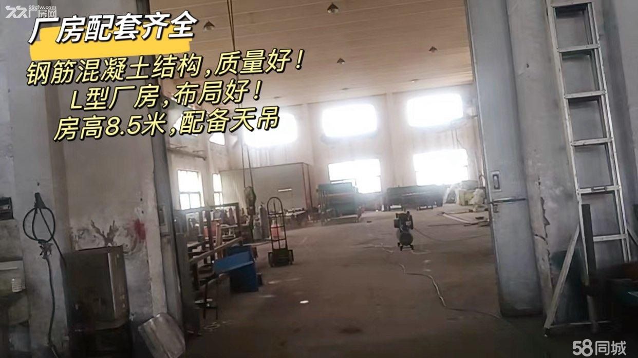 超低价厂房出售/房主直售 - 5