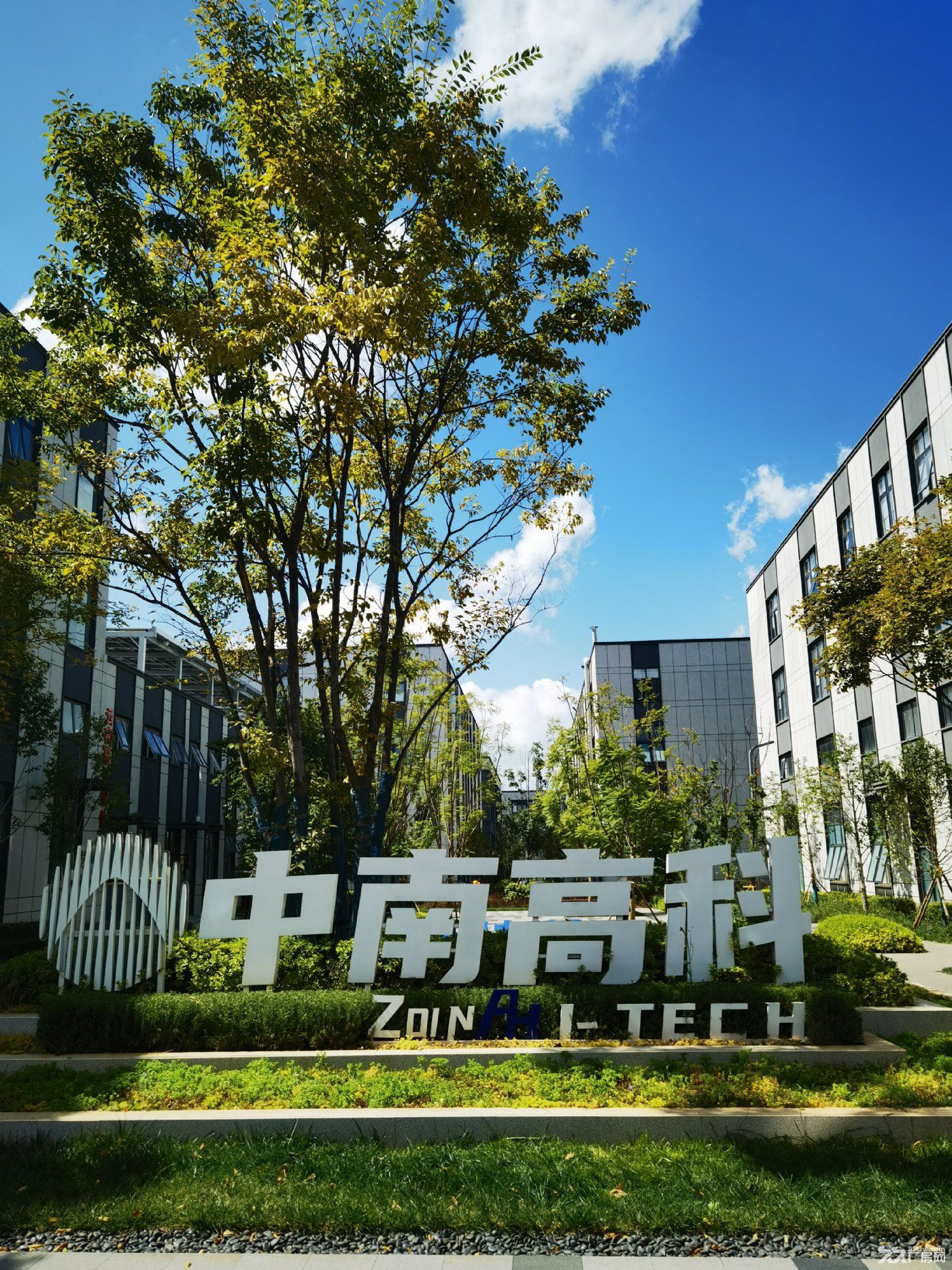 昆明呈贡高新区 花园式独栋厂房出售 稀缺2.5层带露台 - 6
