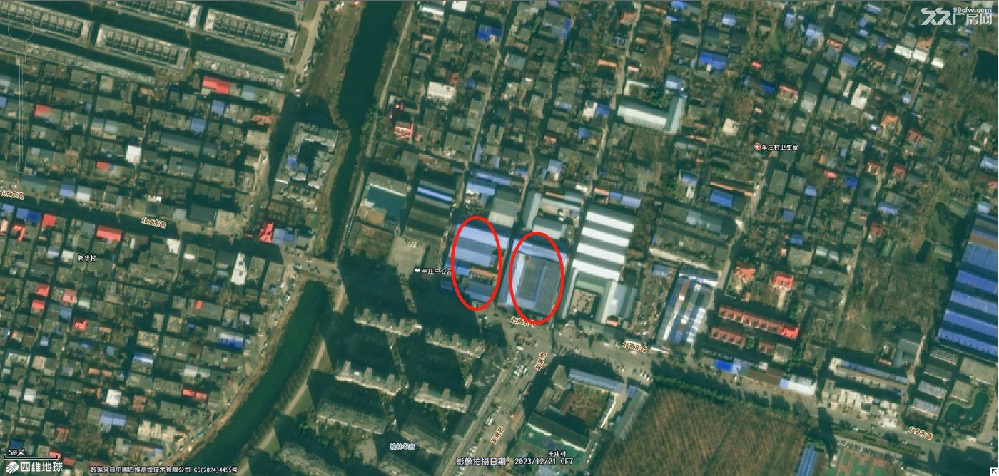 3000㎡厂房出租,生活、交通极其便利! - 2