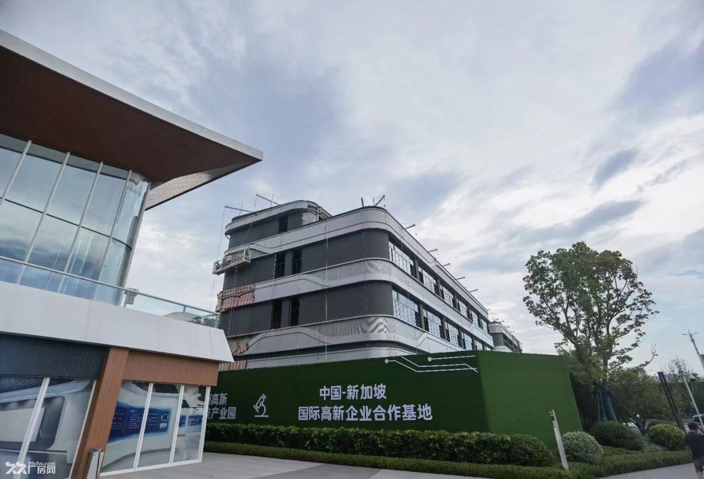 均和云谷•东南科创总部基地1000−3000㎡独栋全新研发办 - 4