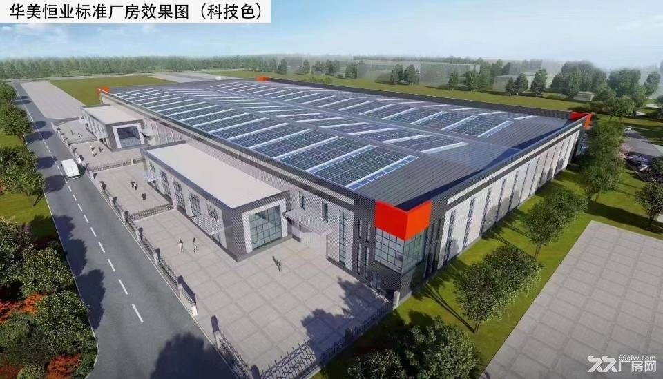 出售机场附近孝感临空、应城全新厂房,独门独院50年产权 - 4