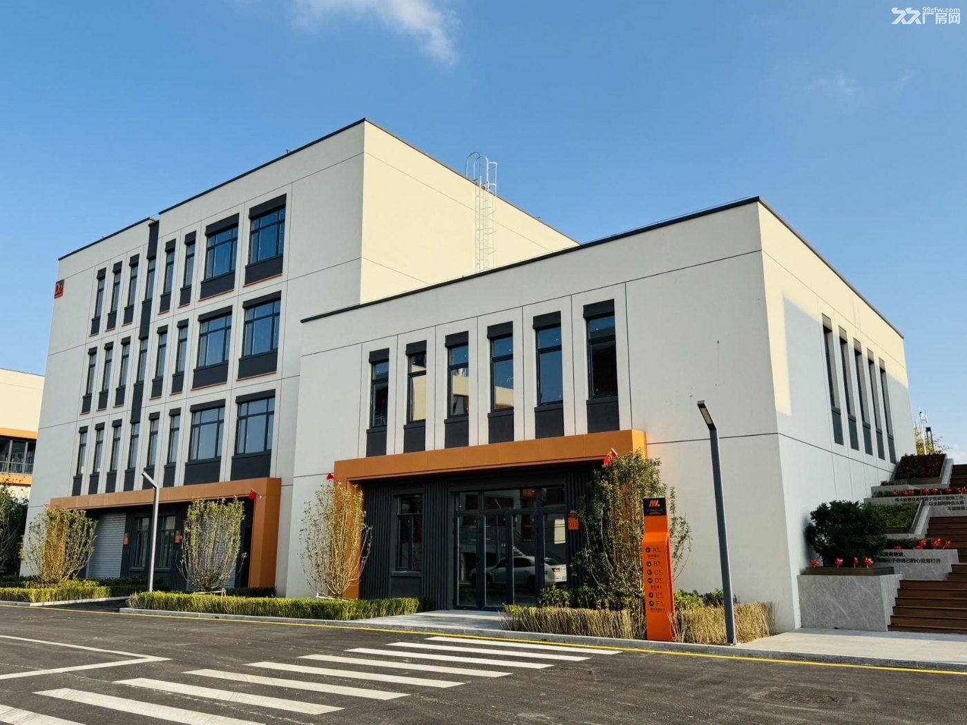 朗勤产业园现房600-3000㎡独栋总部,恭迎实力企业。 - 2