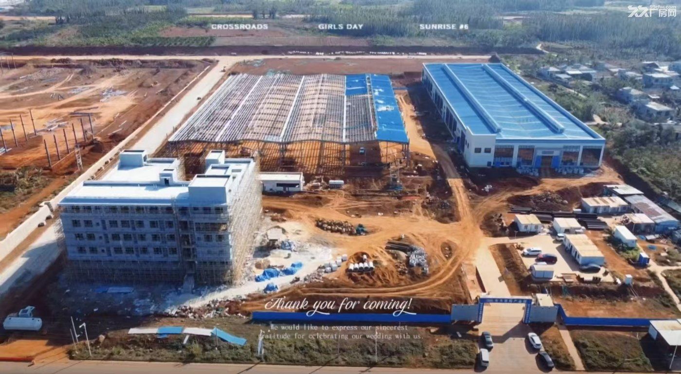 海口附近厂区整体对外招商 - 6