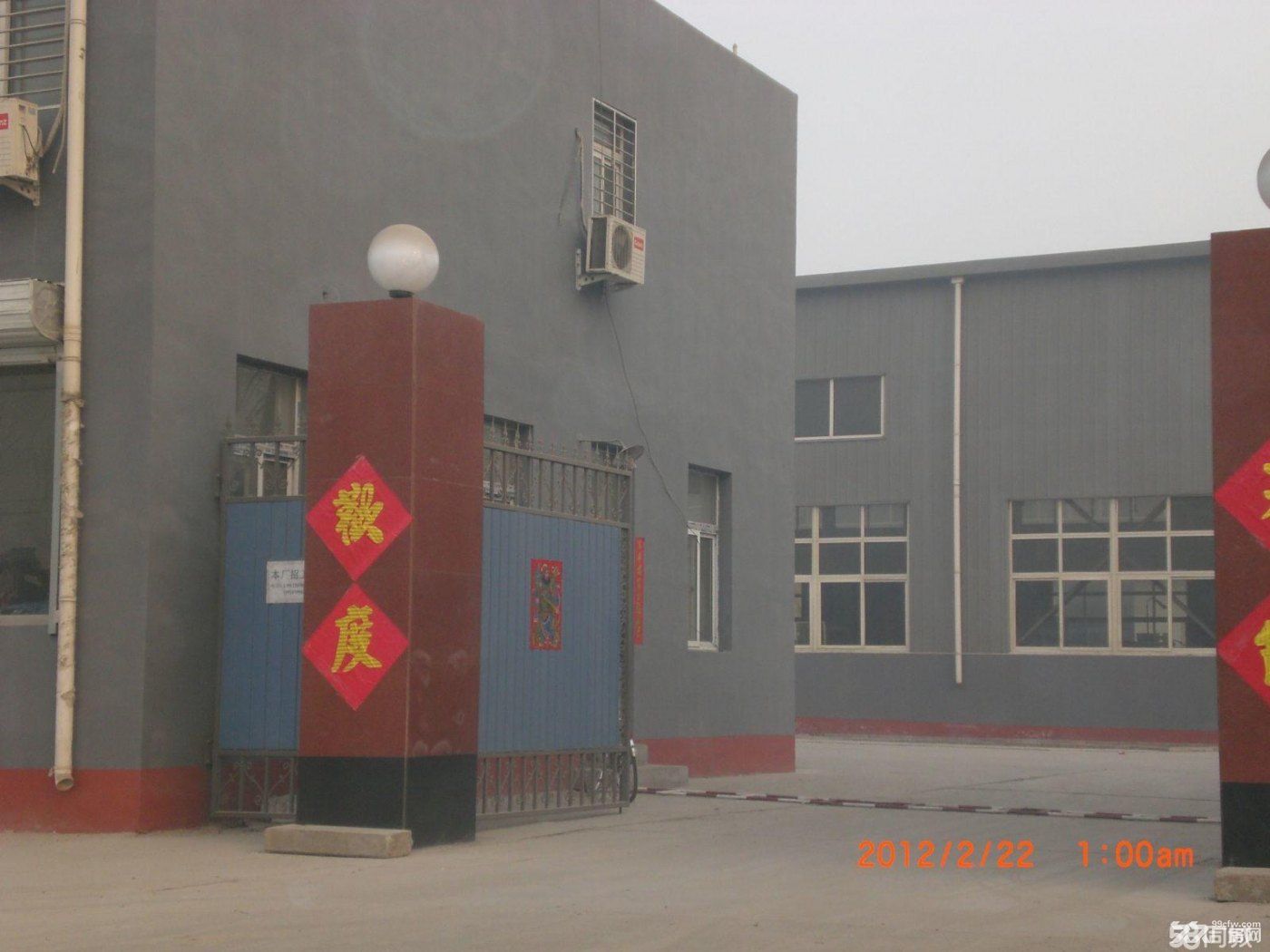 涿州正规厂房对外出租双吊车,地面硬化高压电齐全办公宿舍齐全 - 3