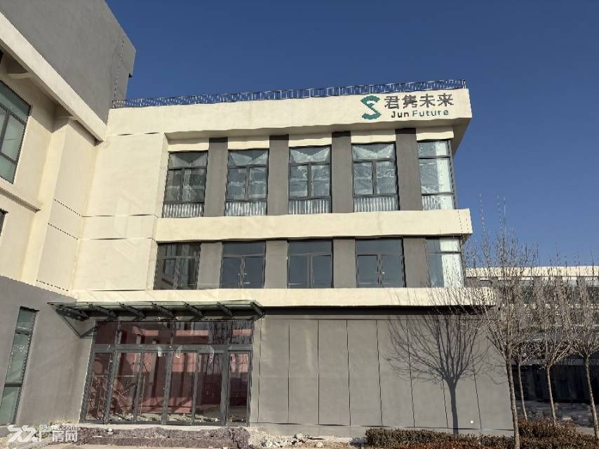 生物医学产业园高端制剂原料药 - 2