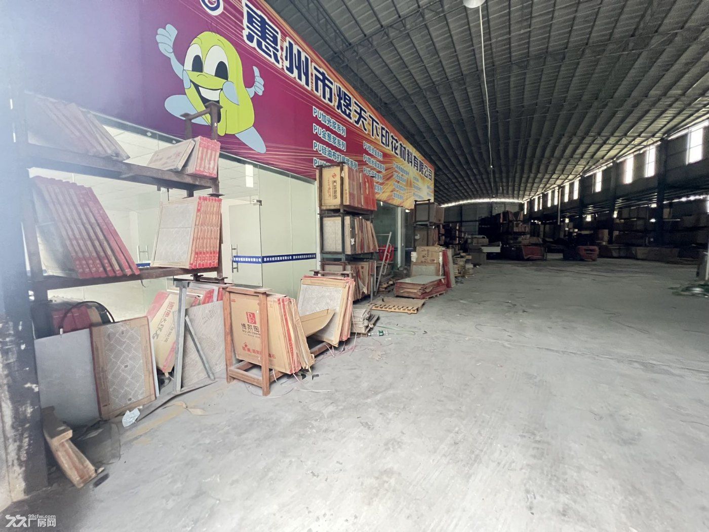 石湾滘吓李屋工业区单一层厂房 - 3