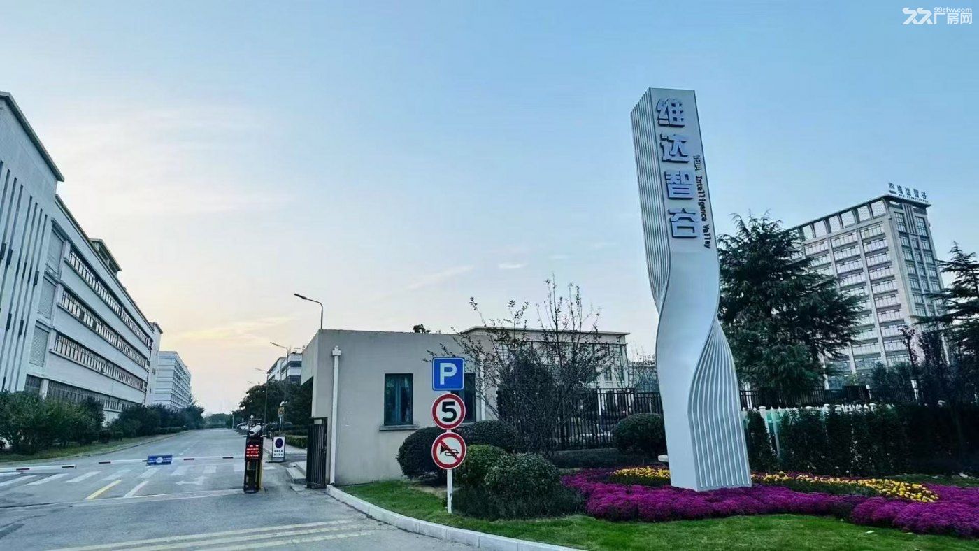 鸠江区经开区凤鸣湖北路1.5万平高端工业厂房出租出售(可拆分) - 2