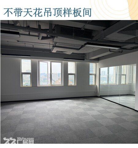 出租太仓办公500平方或380平方 附近办公楼出租