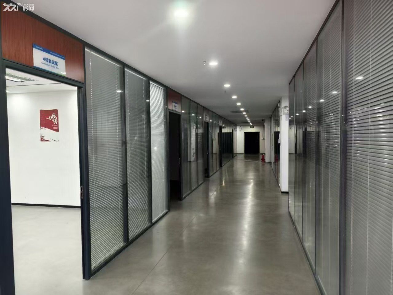 松岗燕川全新高端花园式红本重工厂房出租,某大型上市公司物业 - 5