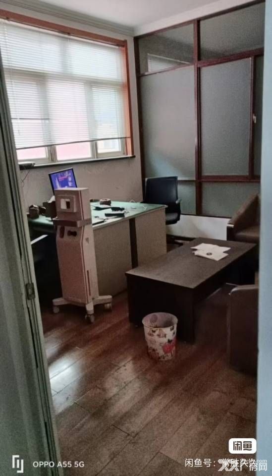 办公,厂房,仓库,日常生活一体 - 2