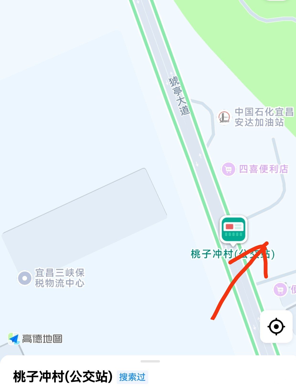 猇亭区独院厂房318国道边进出大货车方便三项电适合修理厂仓库