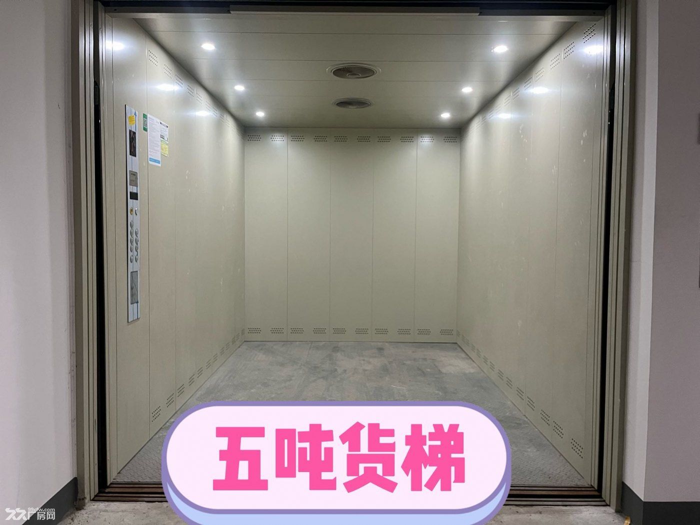 市级产业园区 直招：研发、设备组装、生物科技、医疗器械、电子芯片、智能制造、化妆 - 6