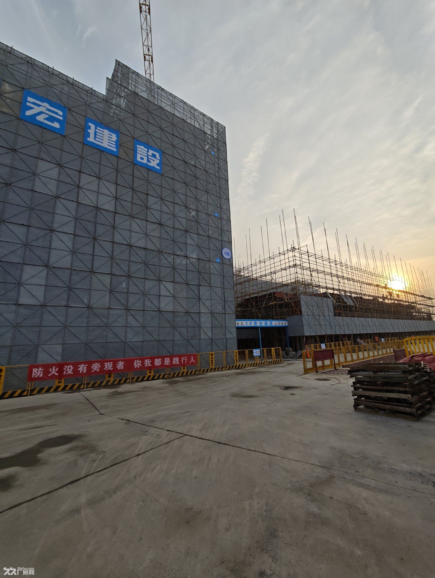 汉阳主城区稀缺在售，工业用地50年产权，交付及办证，国企开发升值保值优质产品 - 6