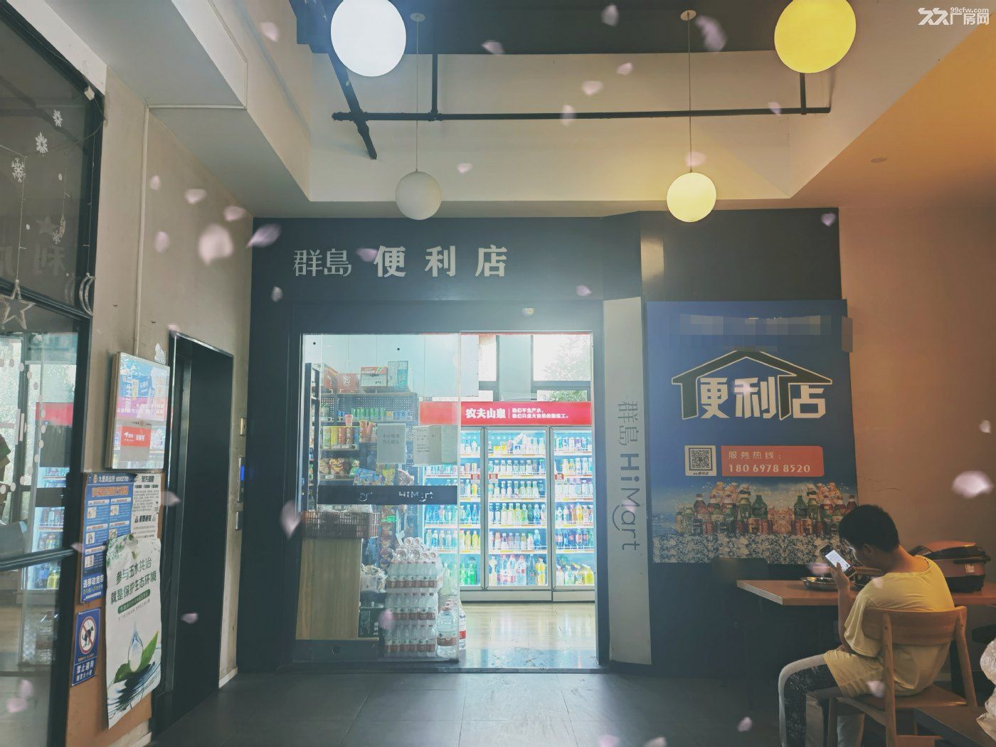 九堡科技园精装修厂房仓库办公电商200-1500方 - 5
