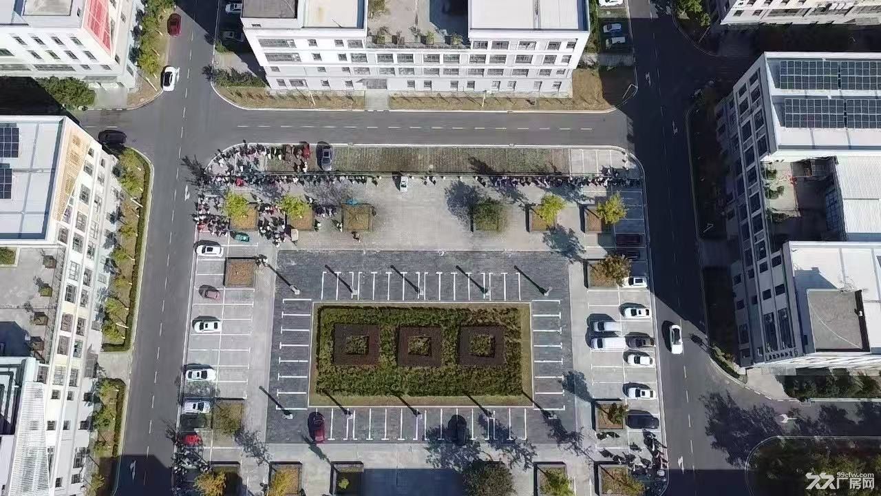 六安高新技术产业园招商 - 3