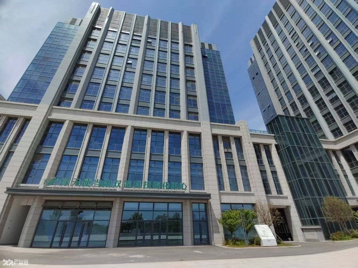 当阳双莲科技孵化中心免租金 - 6