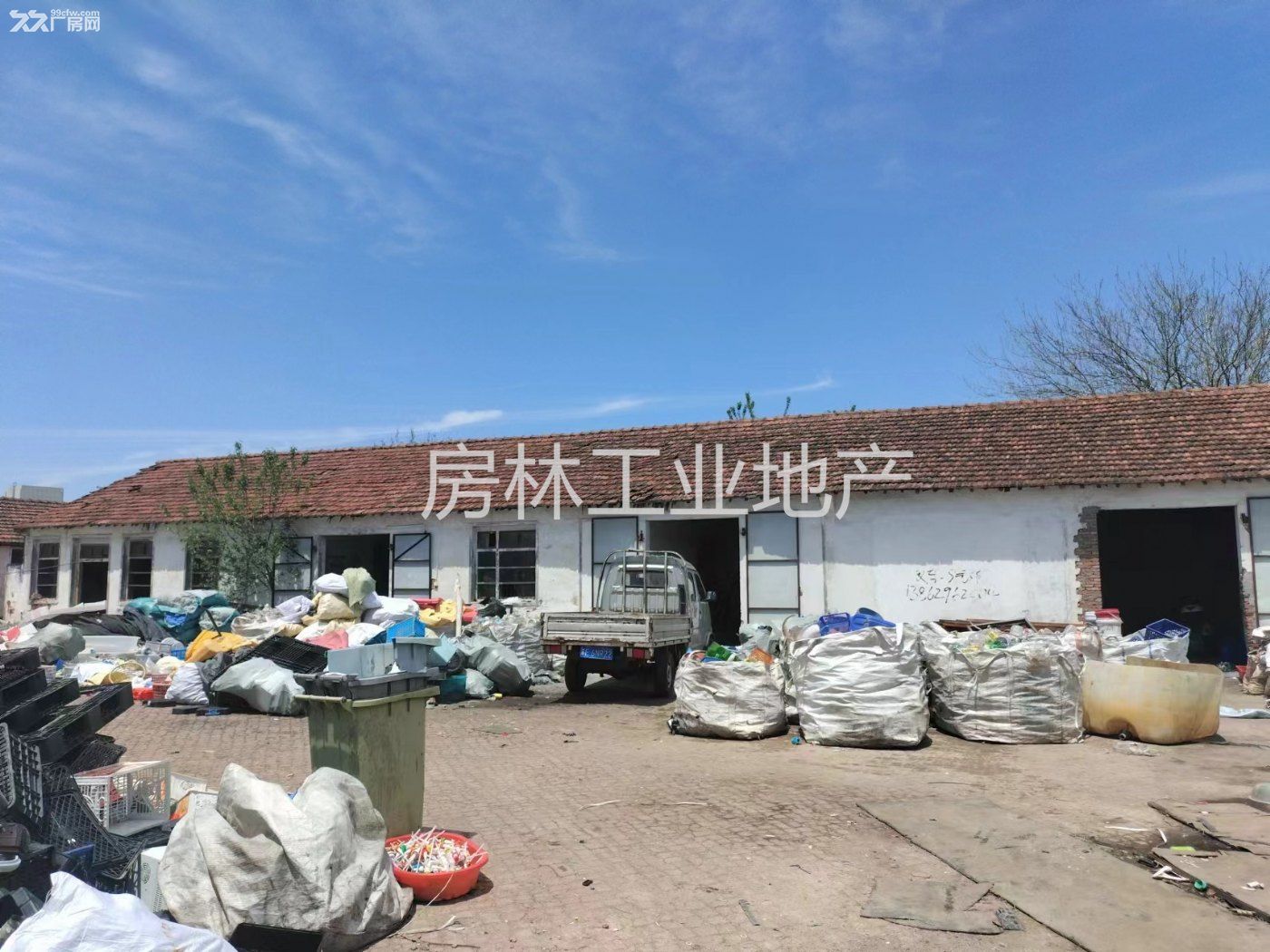南通 启东 独门独院厂房 周边无居民 200万现金可入手