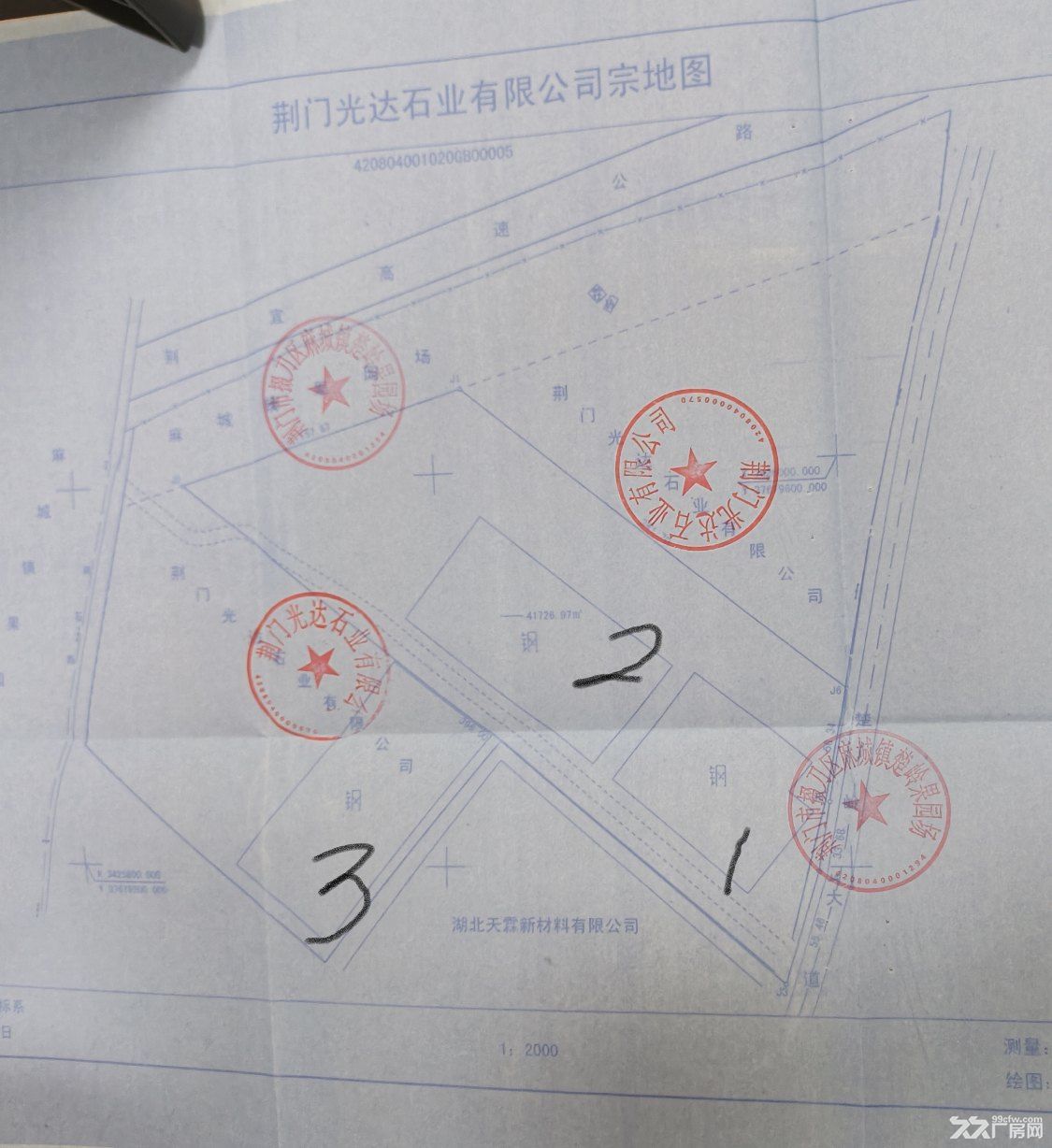 湖北省荆门市掇刀区麻城工业园 光达石业 21646.56㎡ 厂房出售 独院 - 7