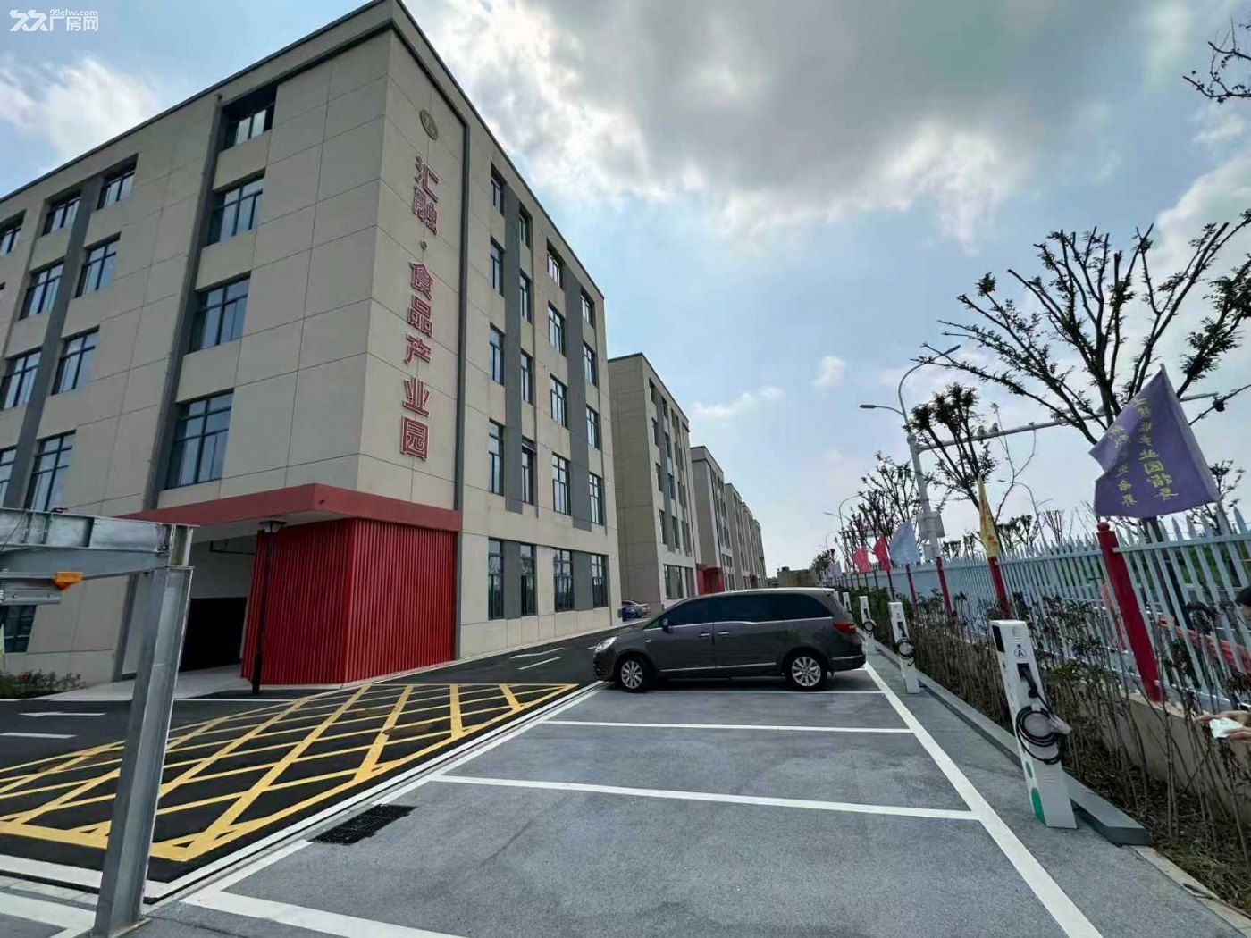 汇融健康食品产业区、 - 3