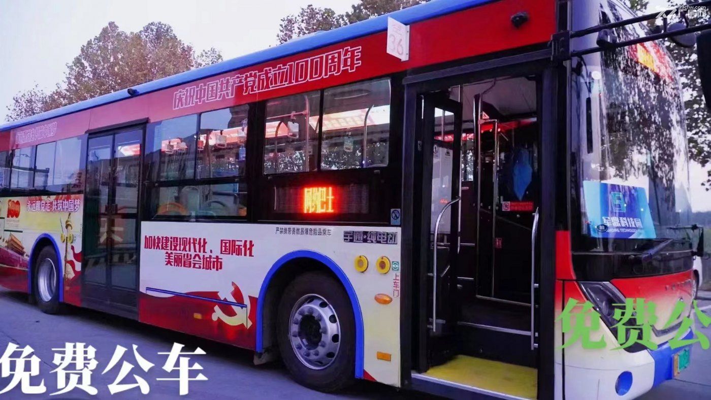 石家庄独栋1788㎡,企业总部,全新厂房,可按揭,有环评 - 6
