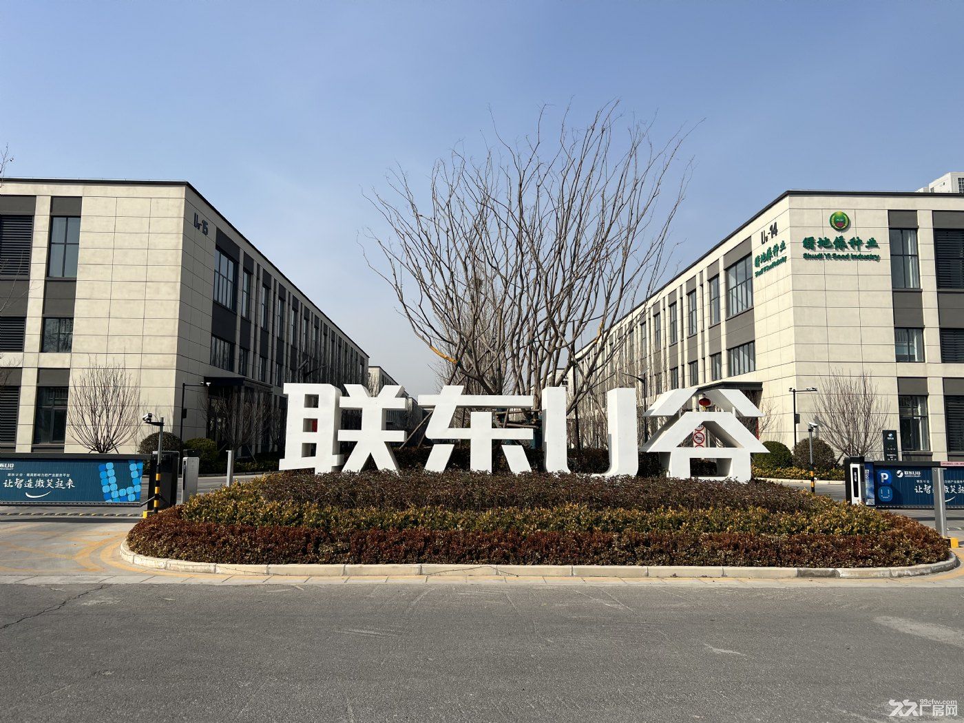 联东U谷,12米钢构厂房,首推带保温墙的厂房