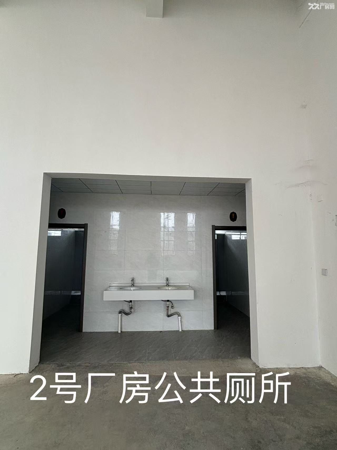 安徽省滁州市全椒县武岗工业园2655平方米厂房整栋出租 - 7
