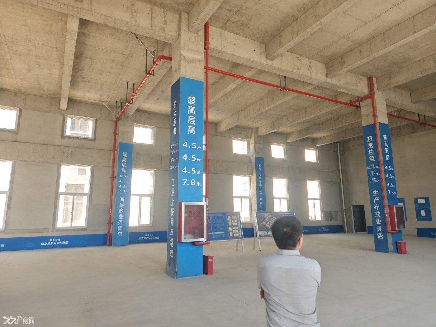 江宁最具性价比厂房现房出售出租,单价3开头,首付2成 - 5