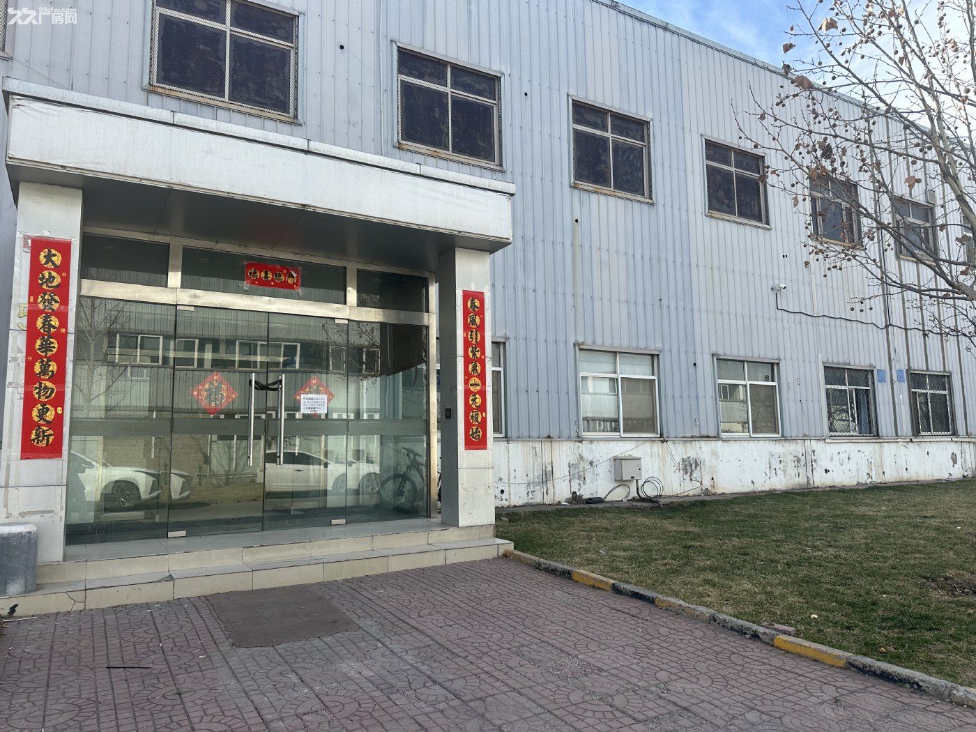 北京亦庄经济开发区 前办后厂企业独栋 层高10米 无地下 独立物流们可生产环评 - 2