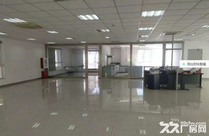 海宁长安5.3亩土地带4500方厂房出售,靠近下沙临平许村