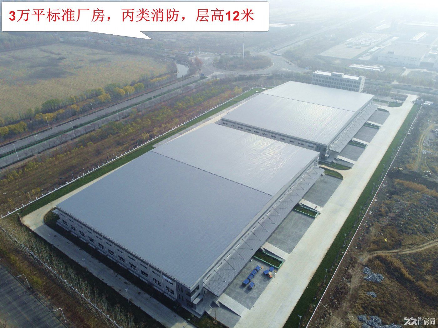 【12米高单层厂房出租】国有工业用地,丙二消防,手续全 - 4